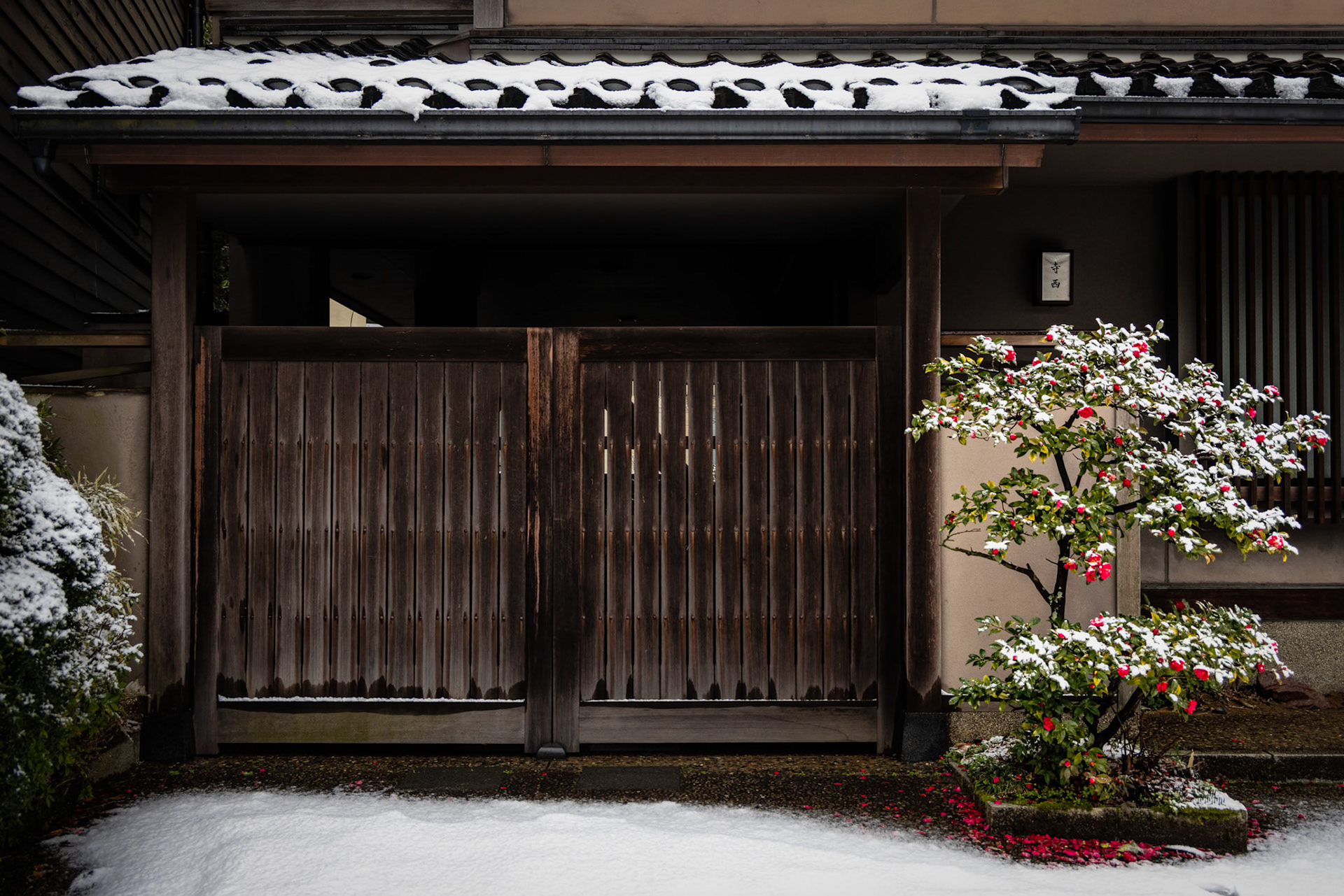Samurai precinct, Kanazawa, Japan