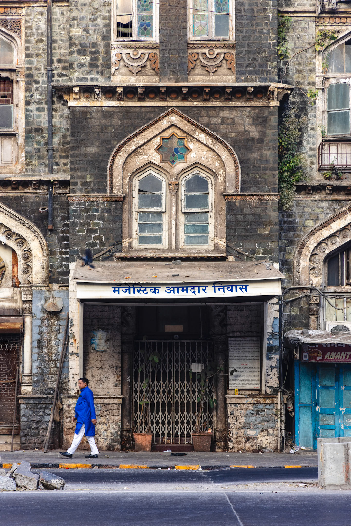 Mumbai, India