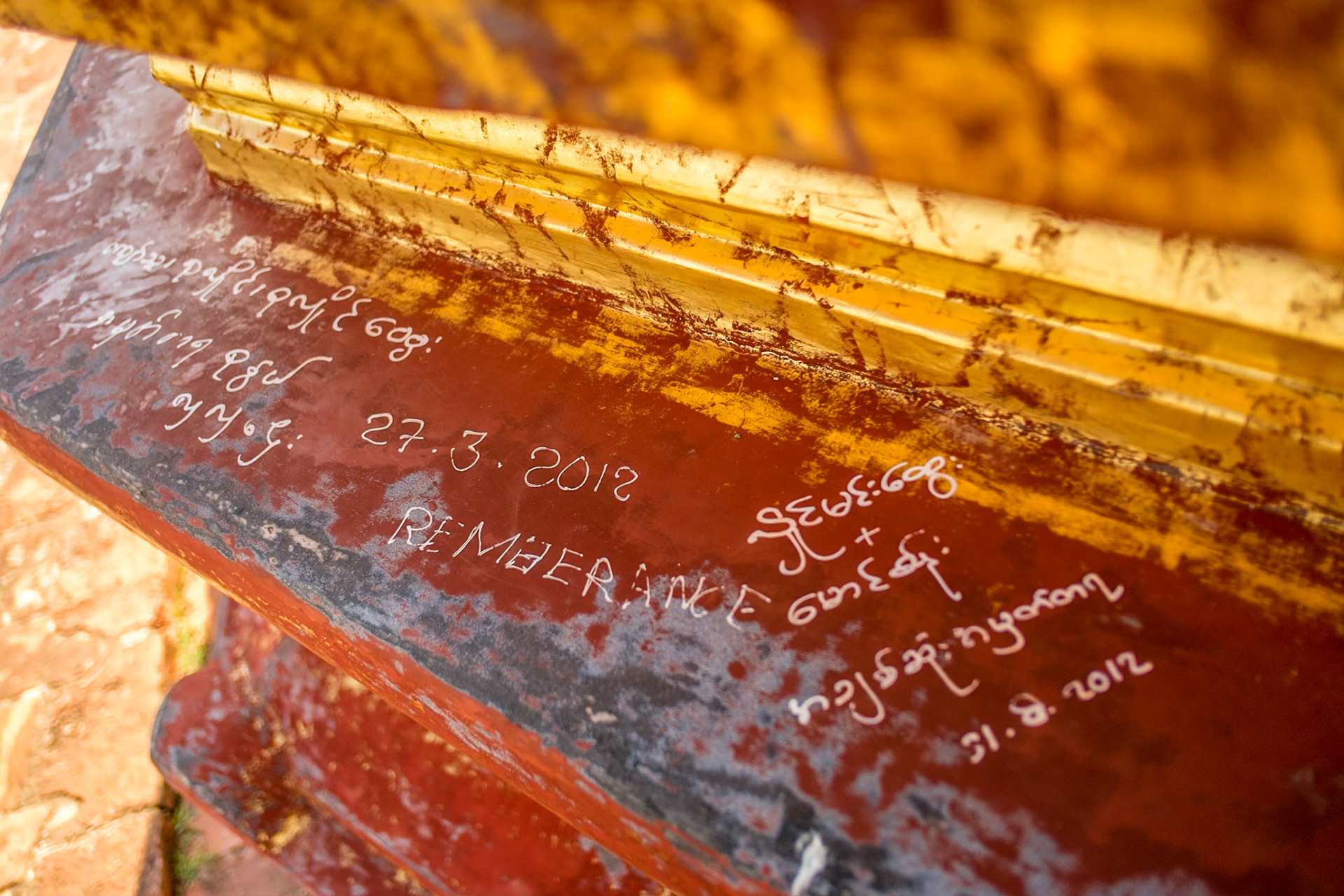 Stupa graffiti - Myanmar