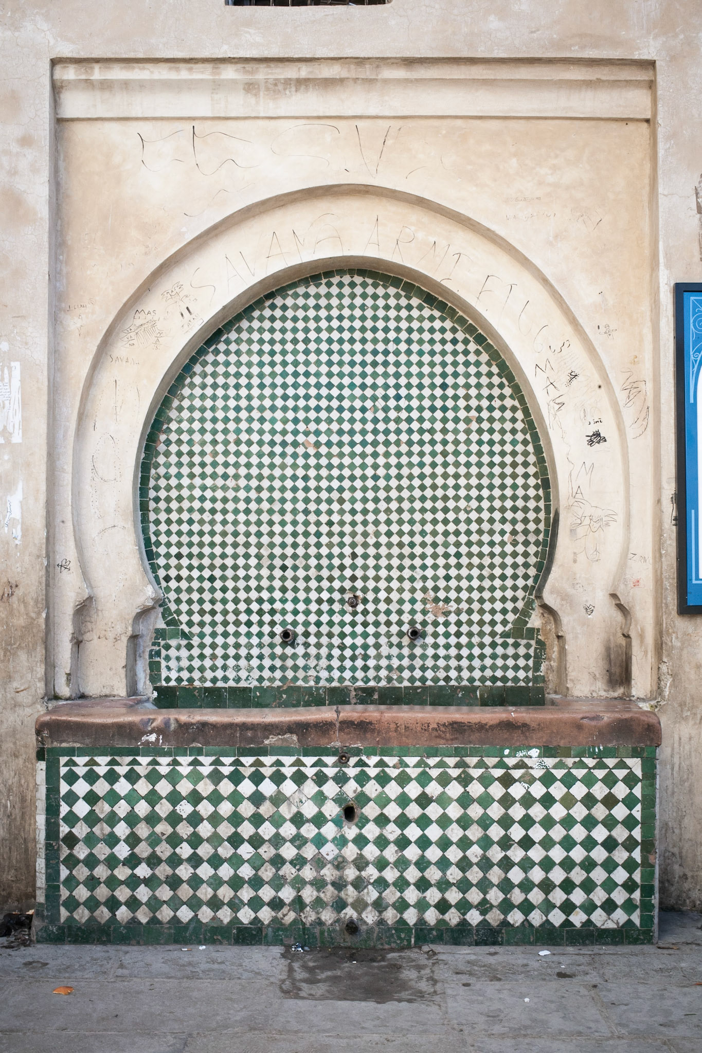 Fez fountains / Morocco