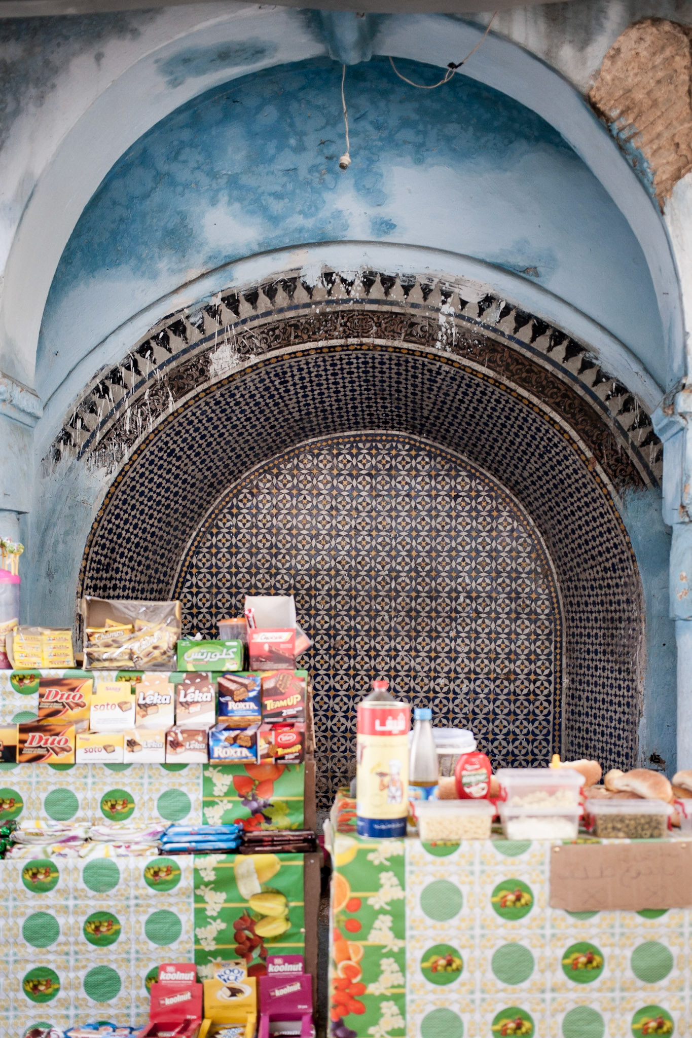 Fez fountains / Morocco