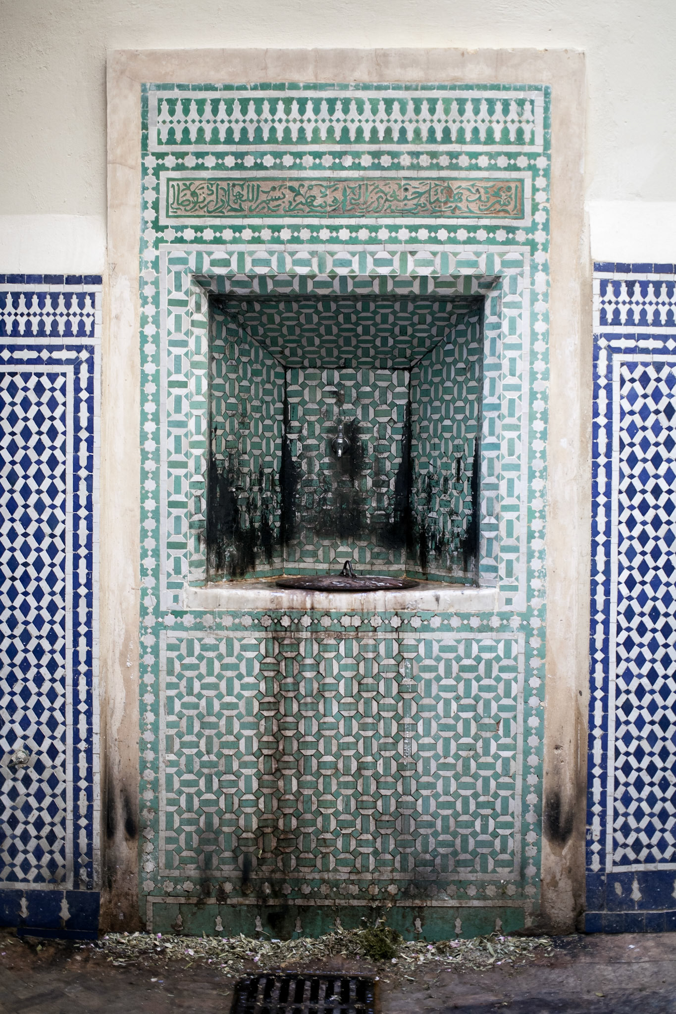 Fez fountains / Morocco