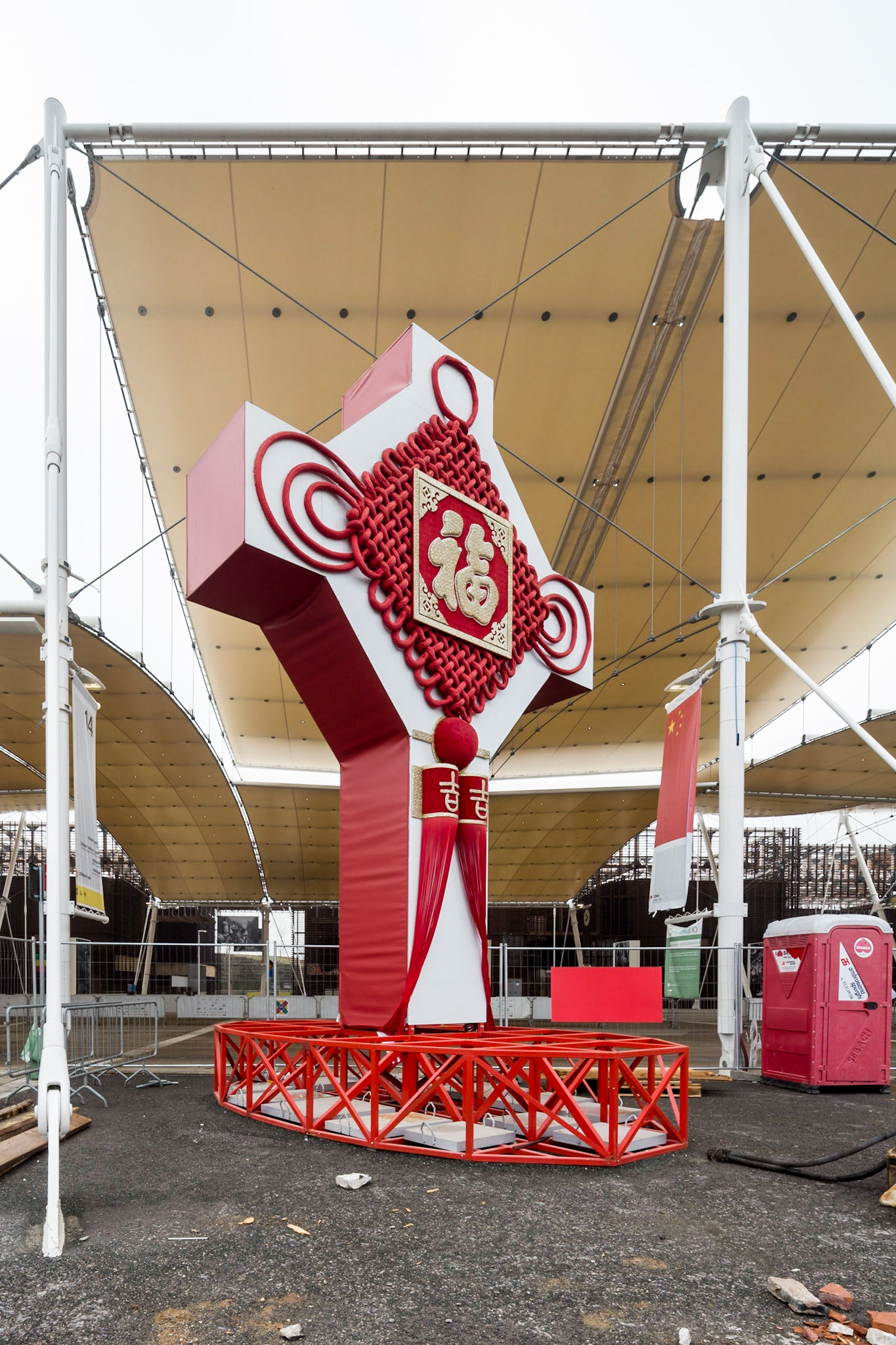 Expo Dismantling / Milan