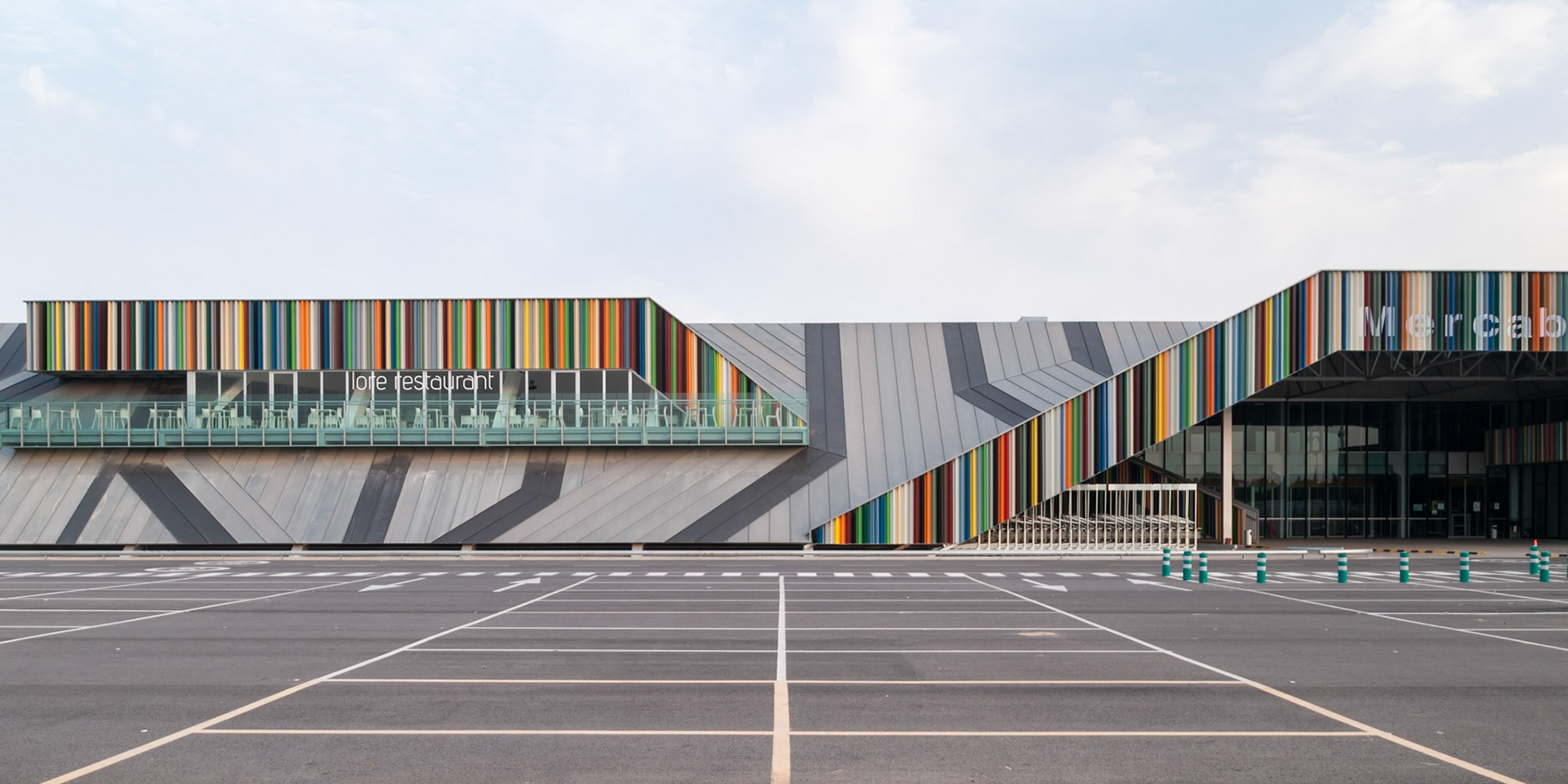 Flower Market / Mercabarna / Sant Boi de Llobregat, Spain / Muller Architects