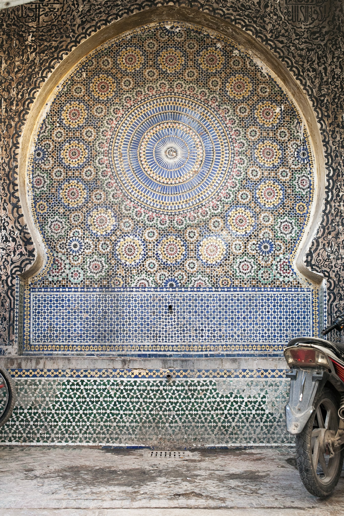 abandoned, Fez, filippo poli, fountains, heritage, medina, Morocco