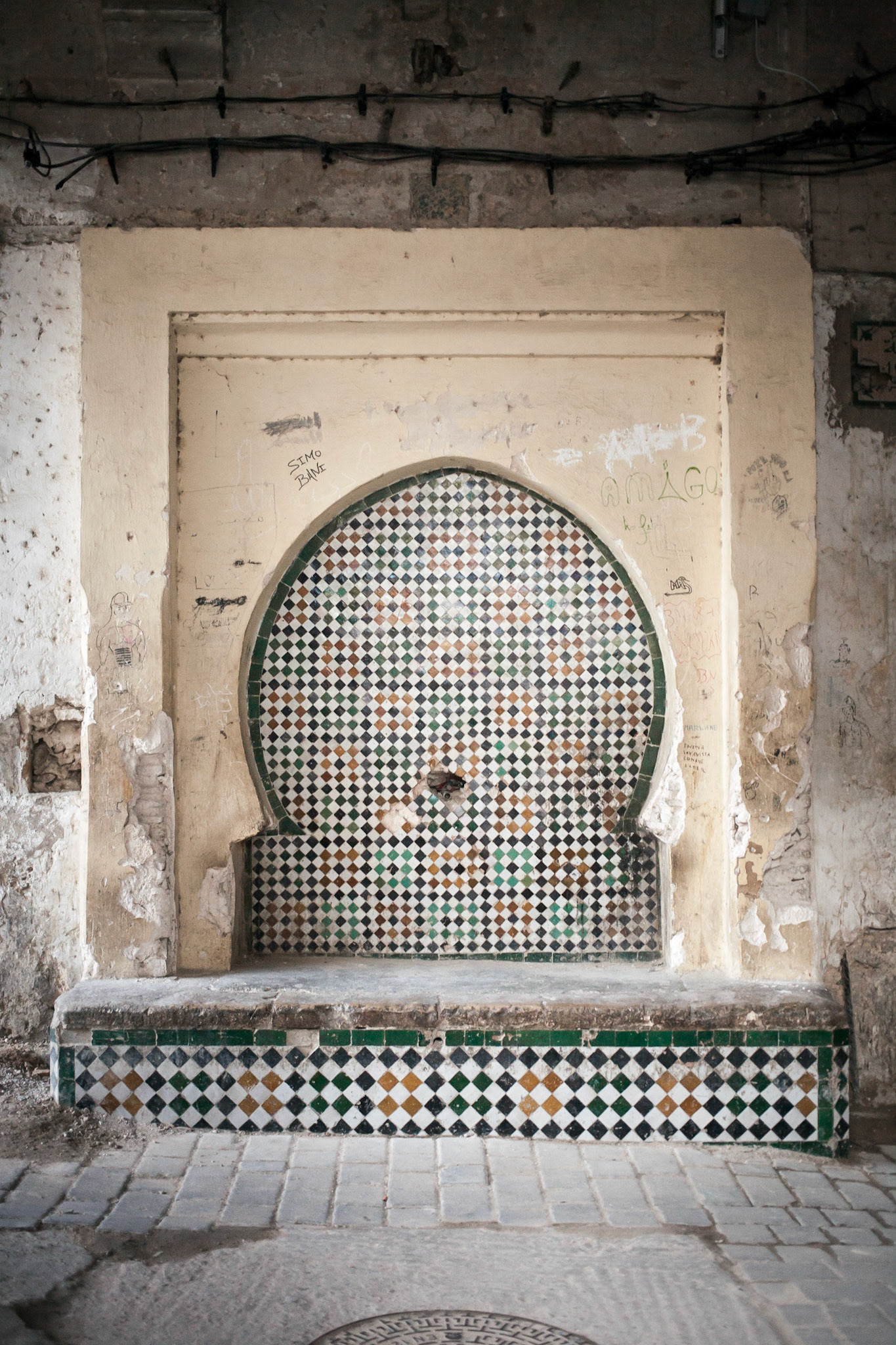 Fez fountains / Morocco