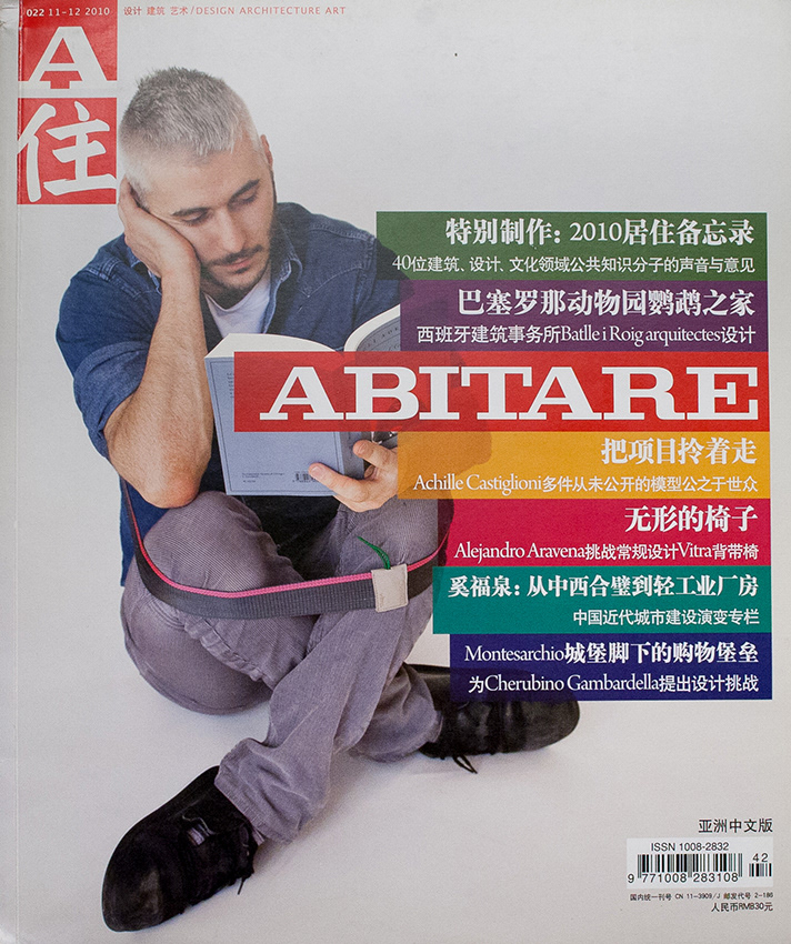 abitare