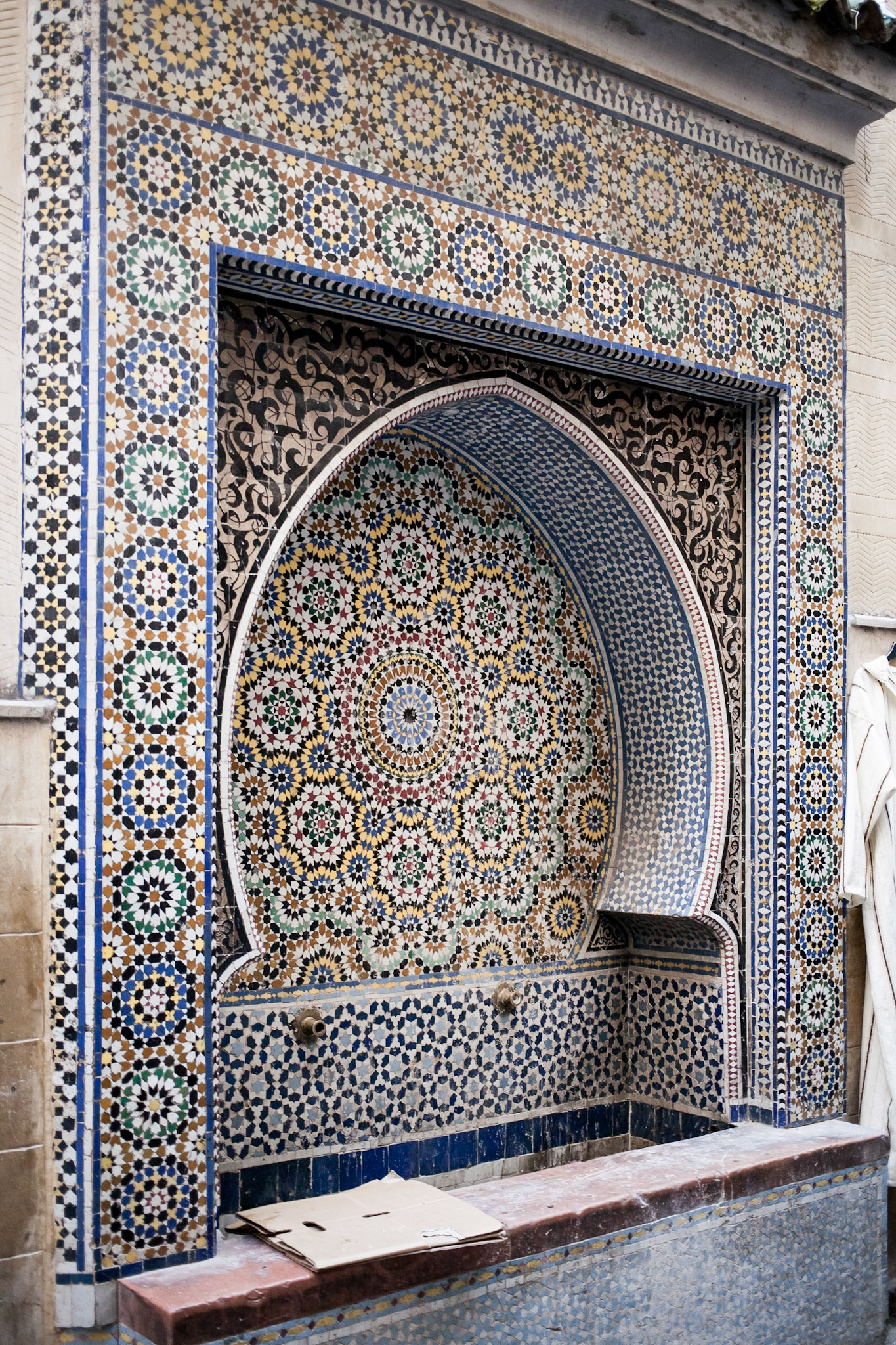 Fez fountains / Morocco