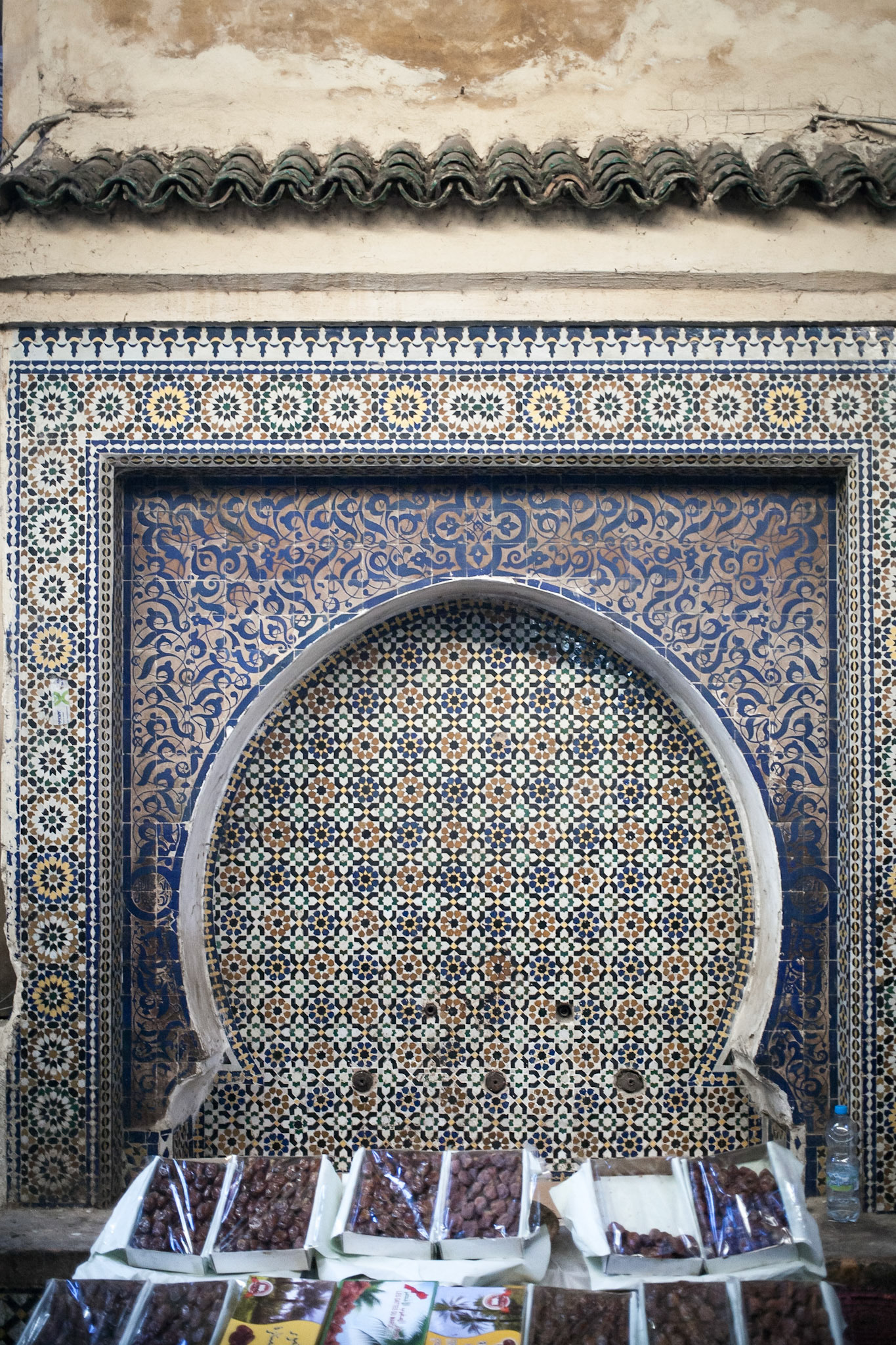 Fez fountains / Morocco