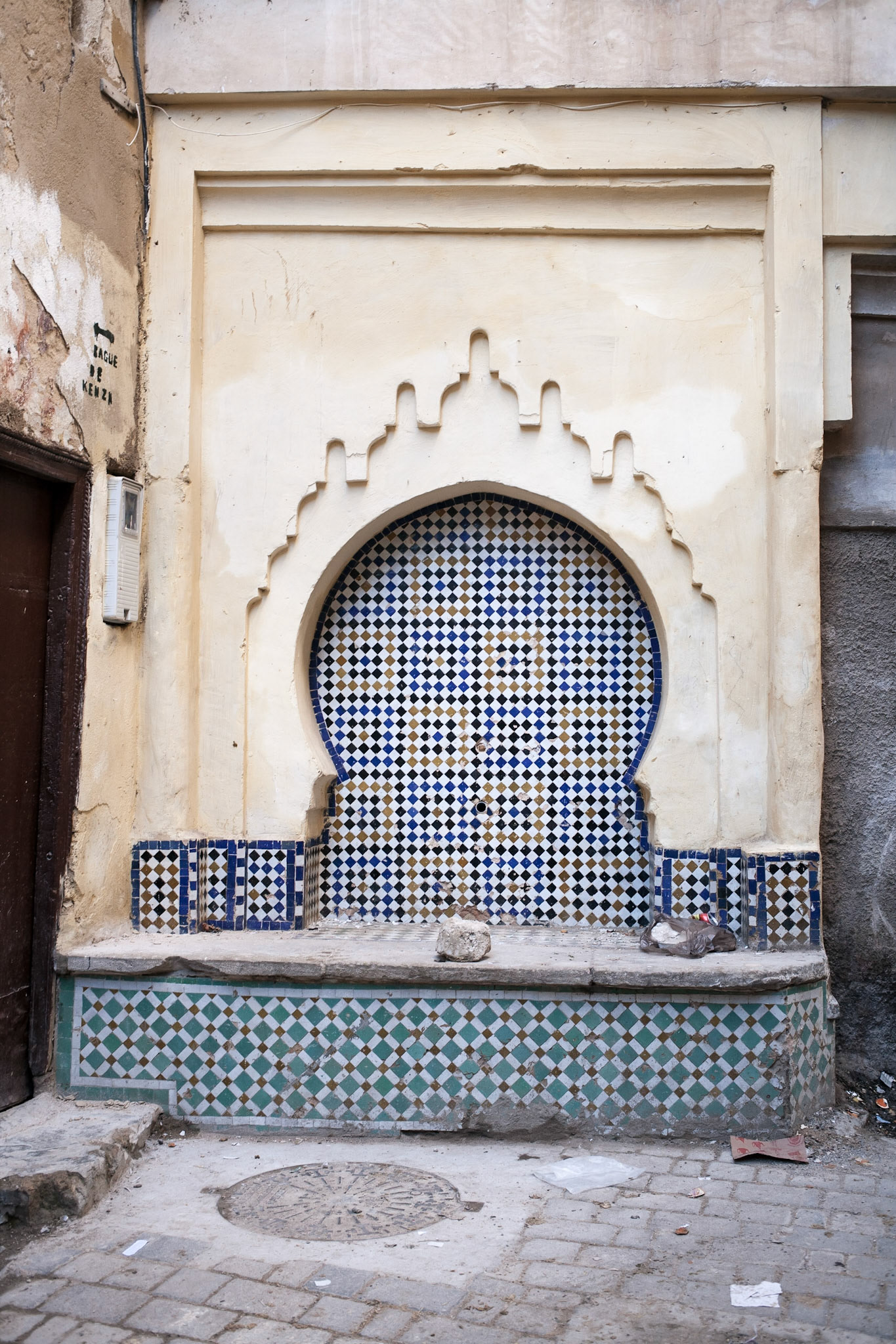 Fez fountains / Morocco