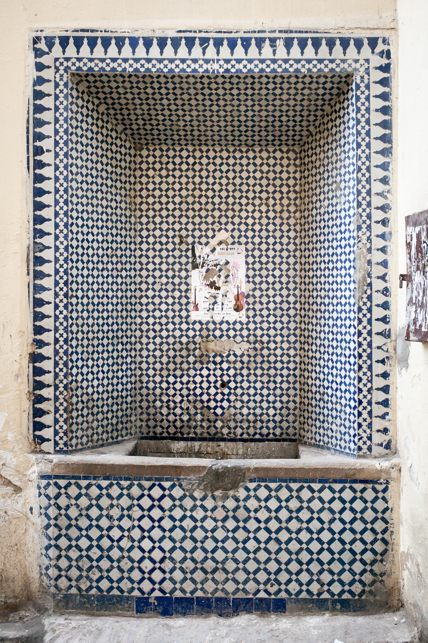 Fez fountains / Morocco