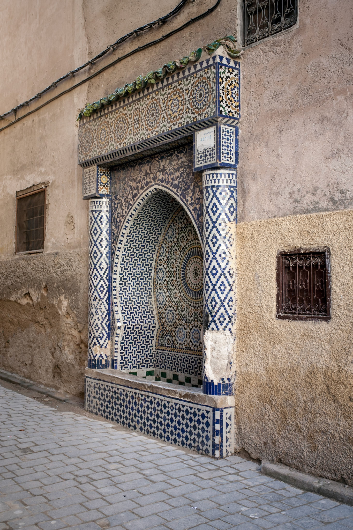 Fez fountains / Morocco