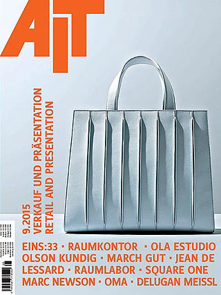 ait