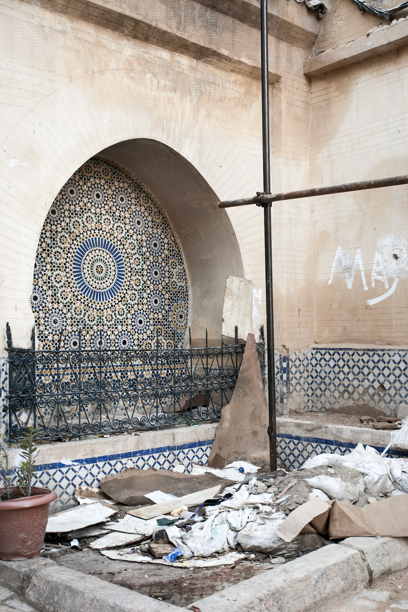 Fez fountains / Morocco