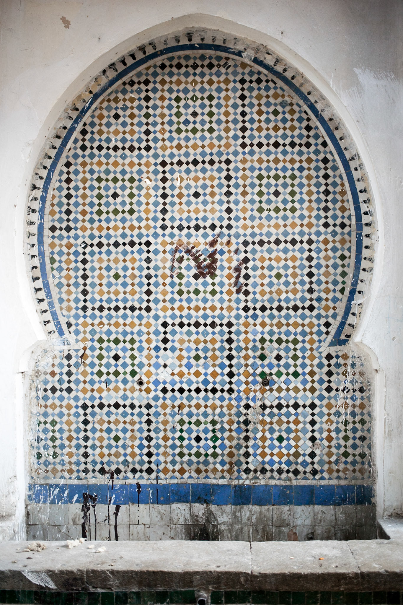 Fez fountains / Morocco