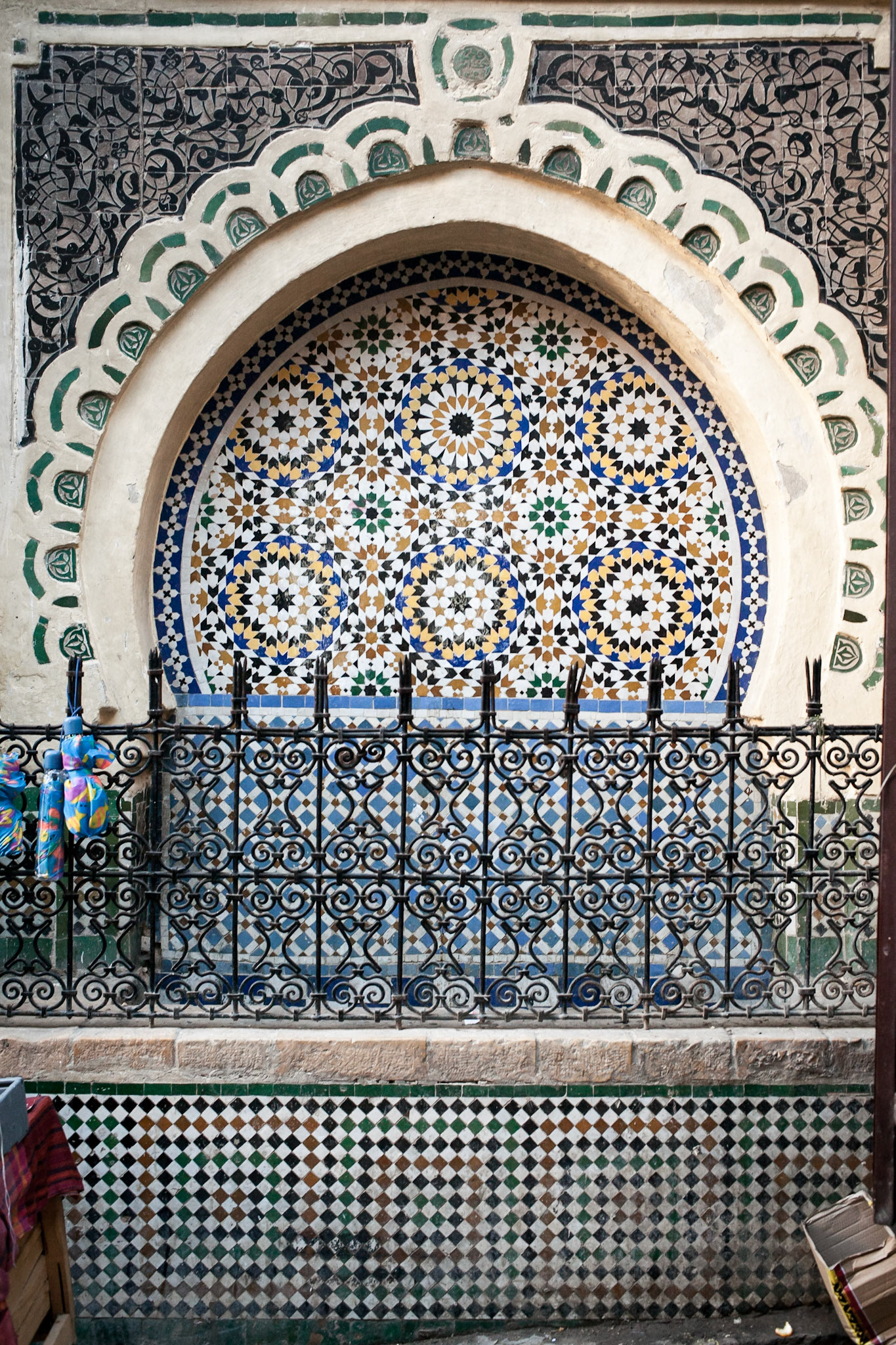 Fez fountains / Morocco