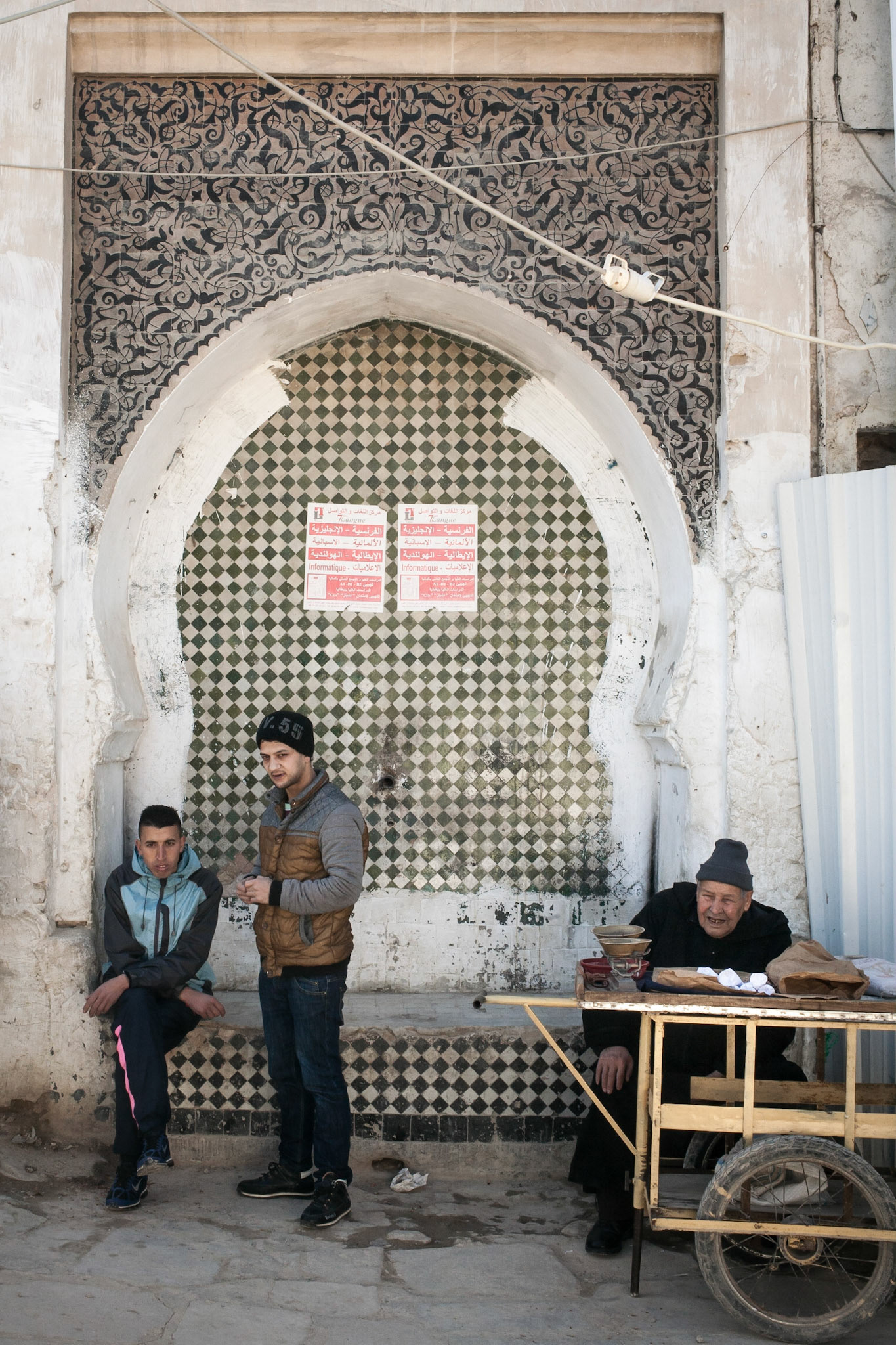 Fez fountains / Morocco