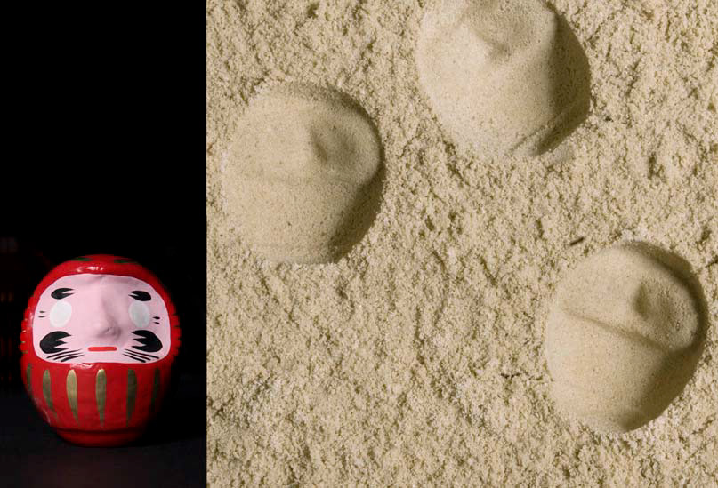 Daruma: Good Luck Doll, 2007