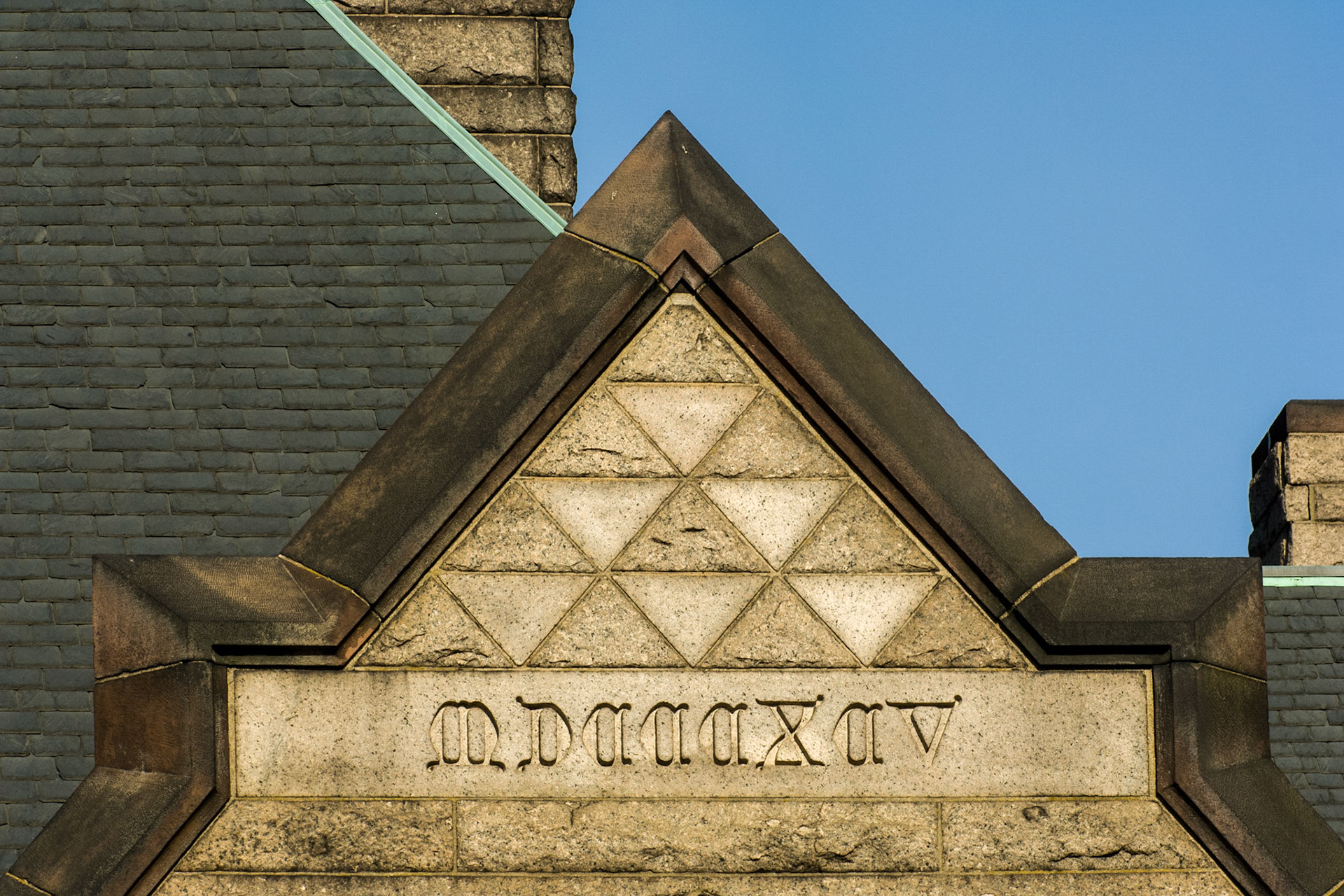 Worcester, Massachusetts 2007