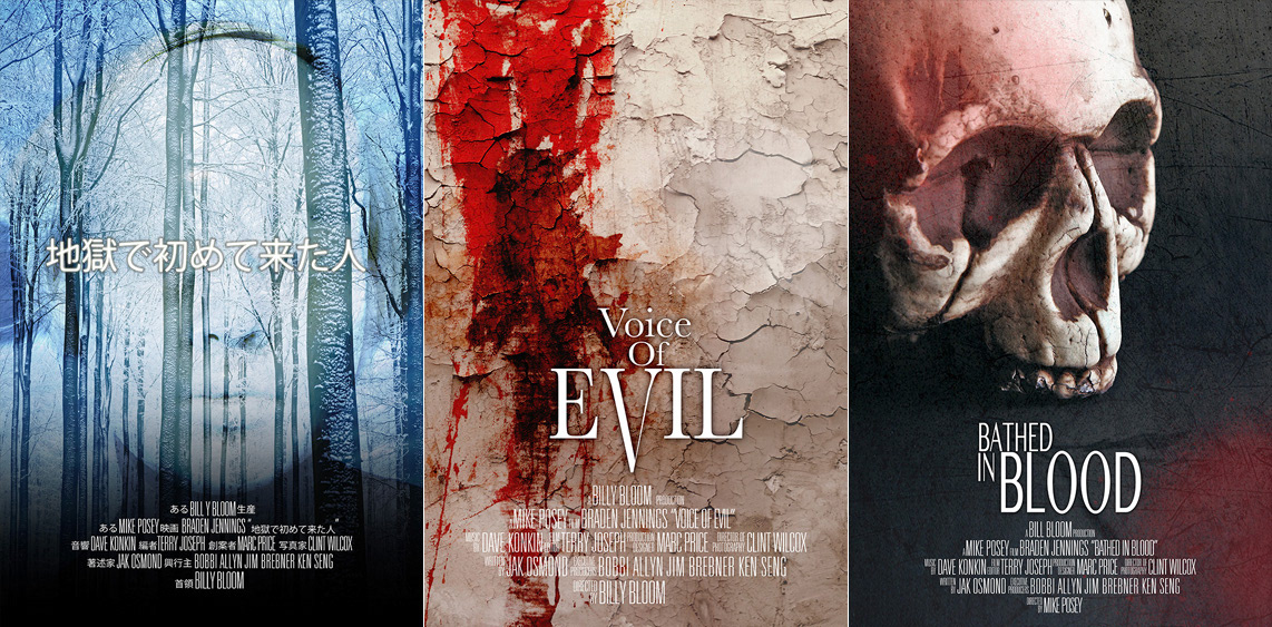 Television Production 'Fairly Legal'