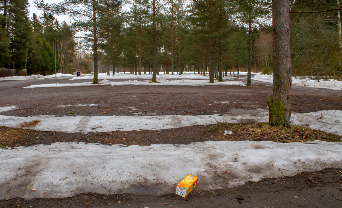 Yyterissä on mahdoton yrittää koska parkkitilaa ei ole. 31.3.2019