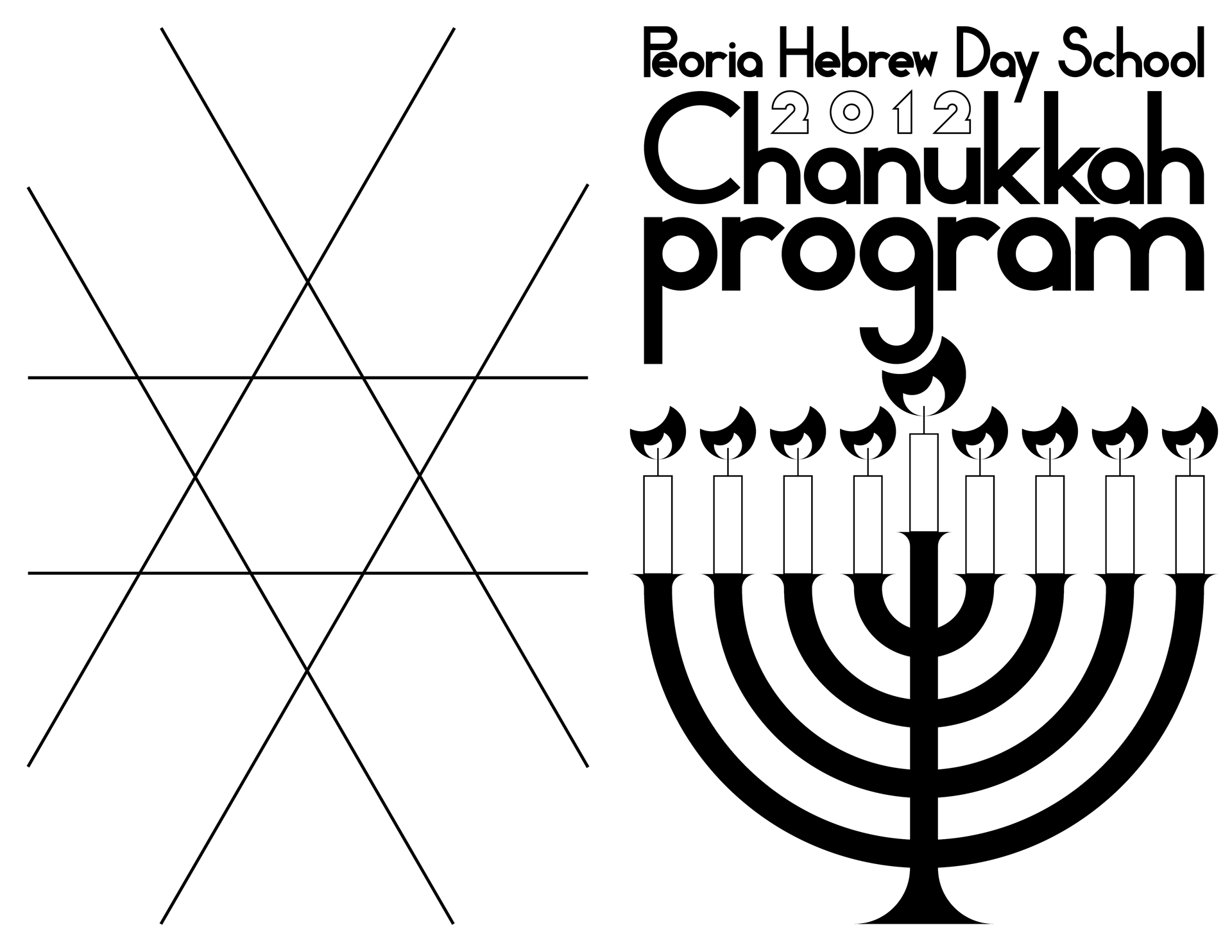 Peoria Hebrew Day School 2012 Chanukkah program