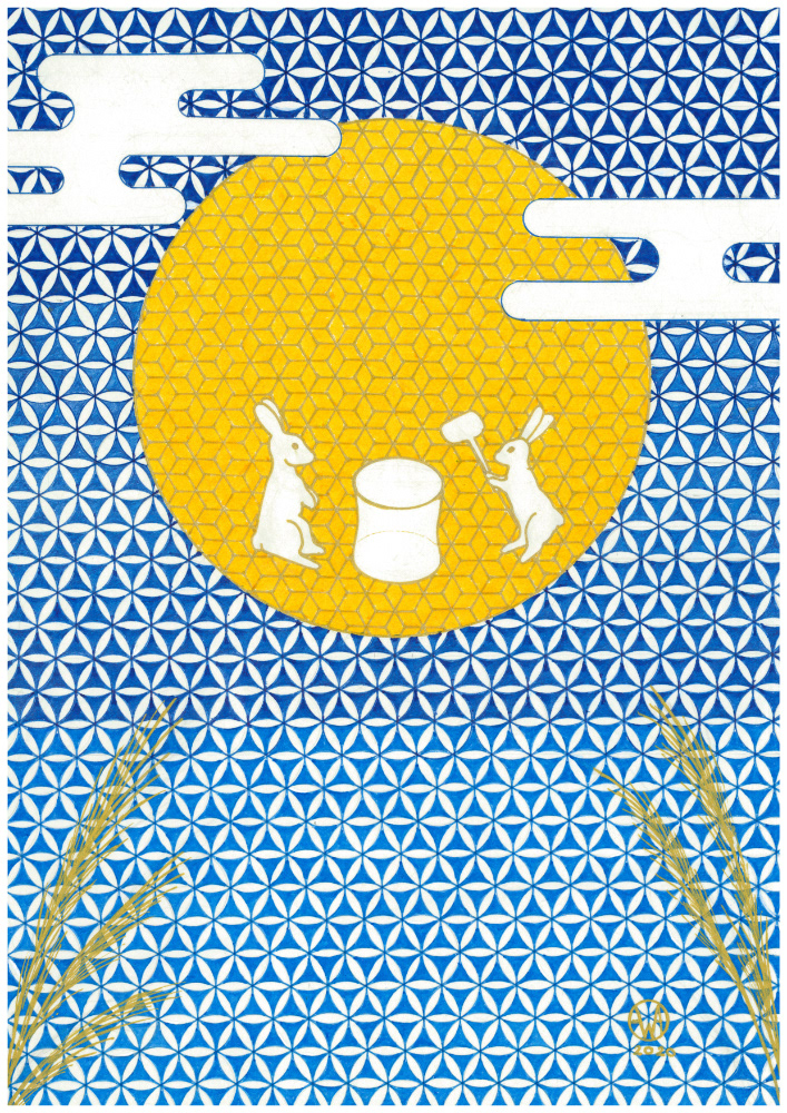 Otsukimi, 21 x 29.7 cm