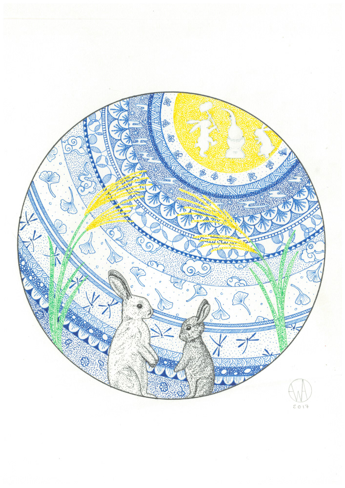 Tsukimi, 21 x 29.7 cm
