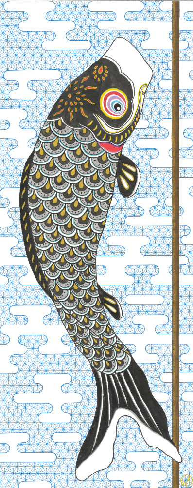 Koinobori, 20 x 50 cm