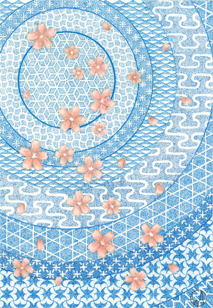 Sakura, 16 x 23 cm