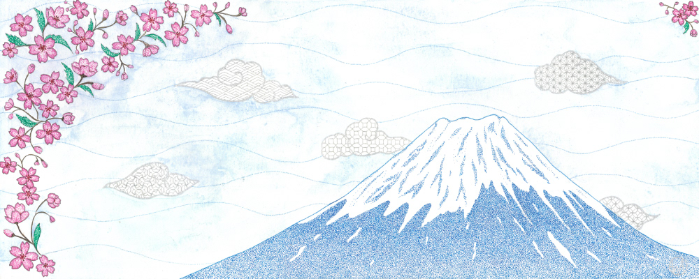 Le mont Fuji au printemps, 20 x 50 cm