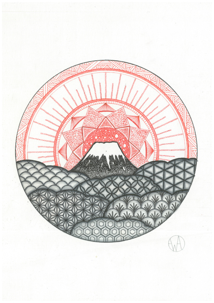 Fuji, 21 x 29.7 cm