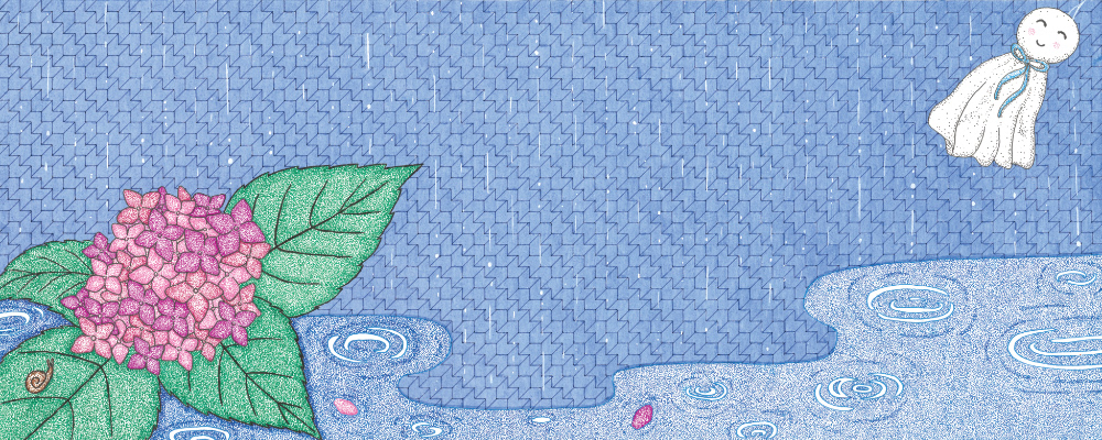 Saison des pluies, 20 x 50 cm
