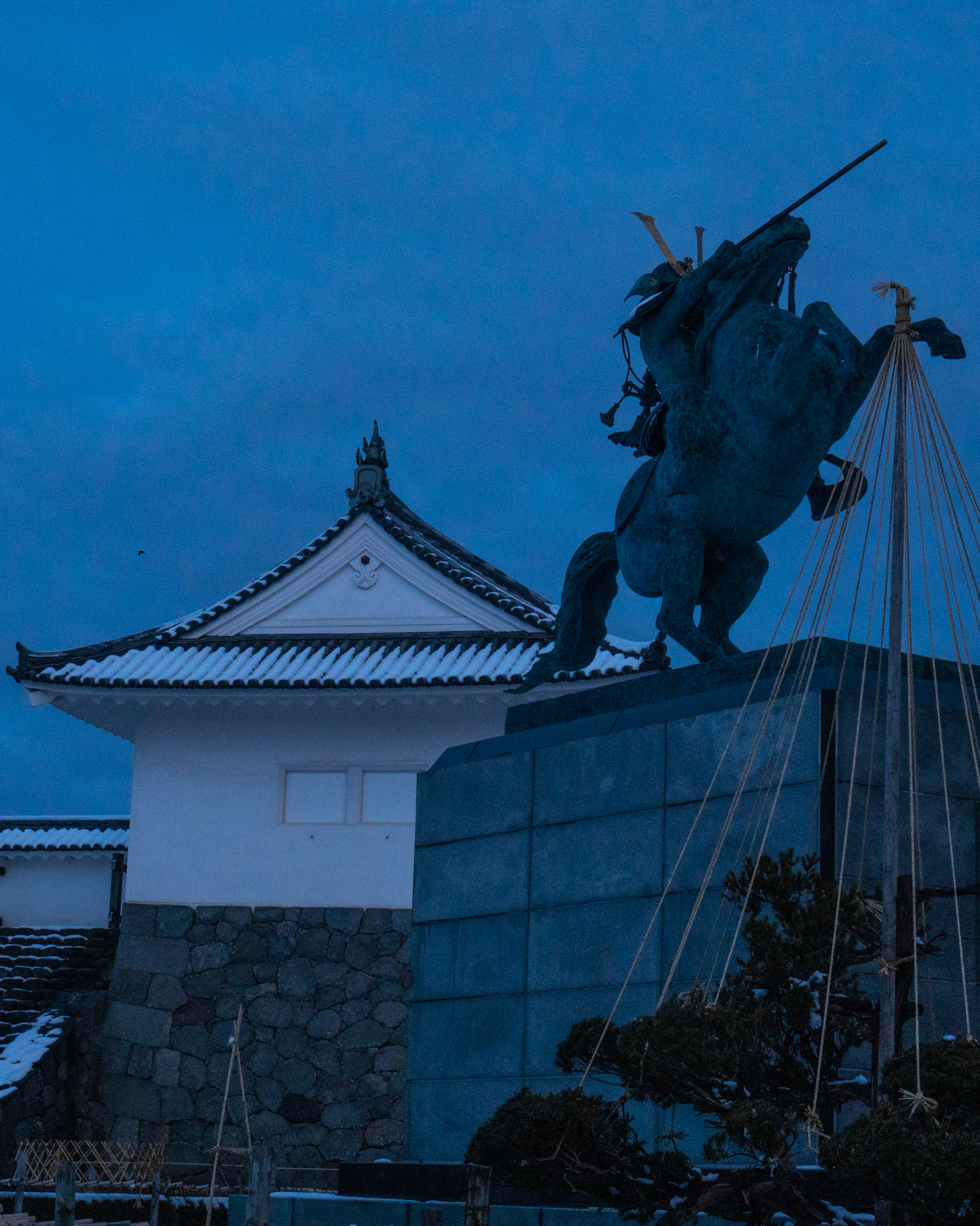 Taken by Shona Murray