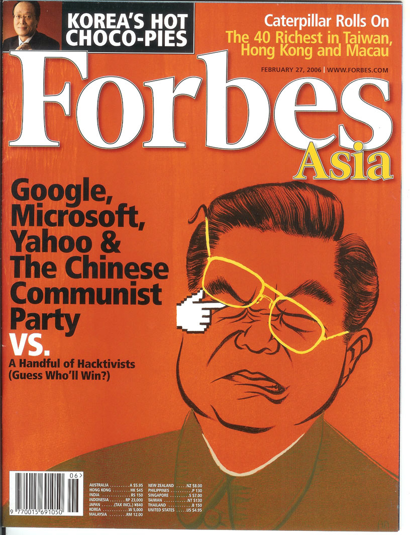 Forbes Maxis Porto Cervo