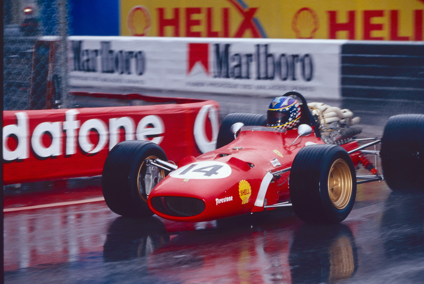 Monaco Historic Grand Prix
