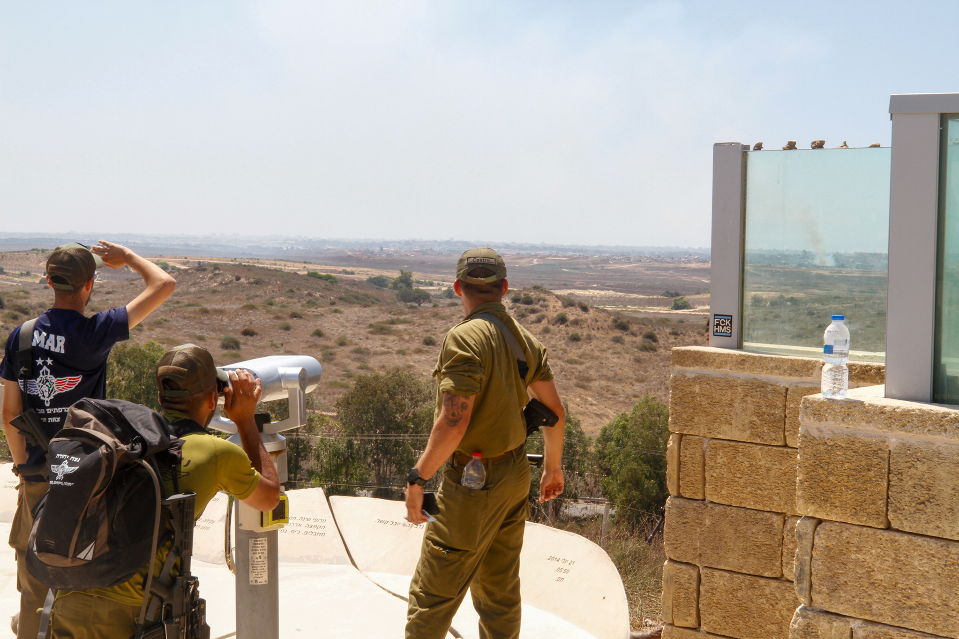 Sderot, Israel