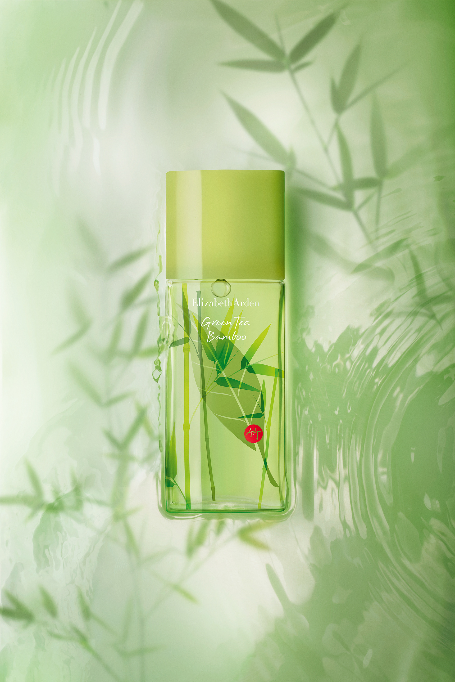 2016, gamme green tea, agence @AirParis, Elizabeth Arden, photo @Jean-Michel Vigier, @GEGM Studio Paris : retouche pour une campagne presse et affichage