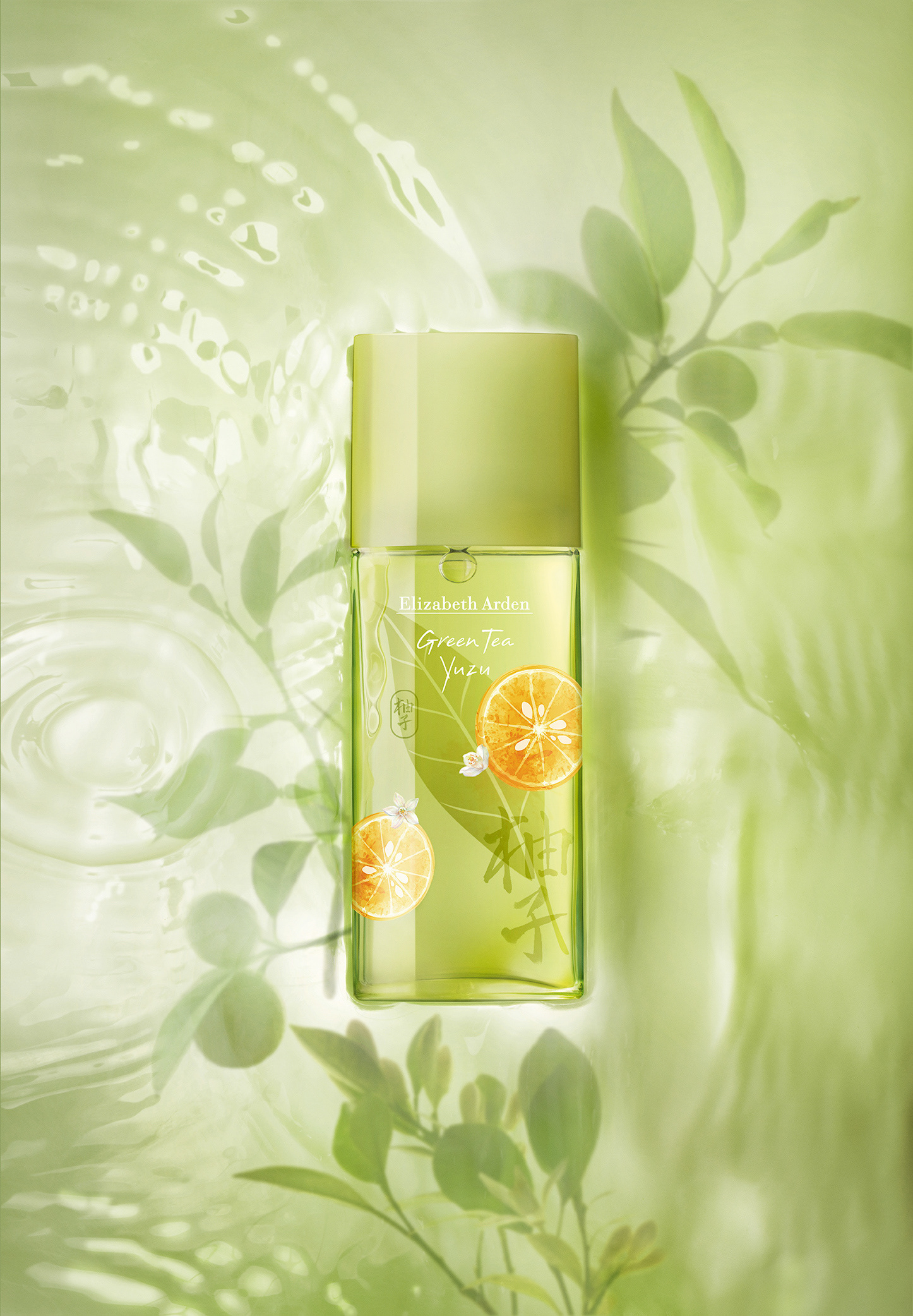2016, gamme green tea, agence @AirParis, Elizabeth Arden, photo @Jean-Michel Vigier, @GEGM Studio Paris : retouche pour une campagne presse et affichage