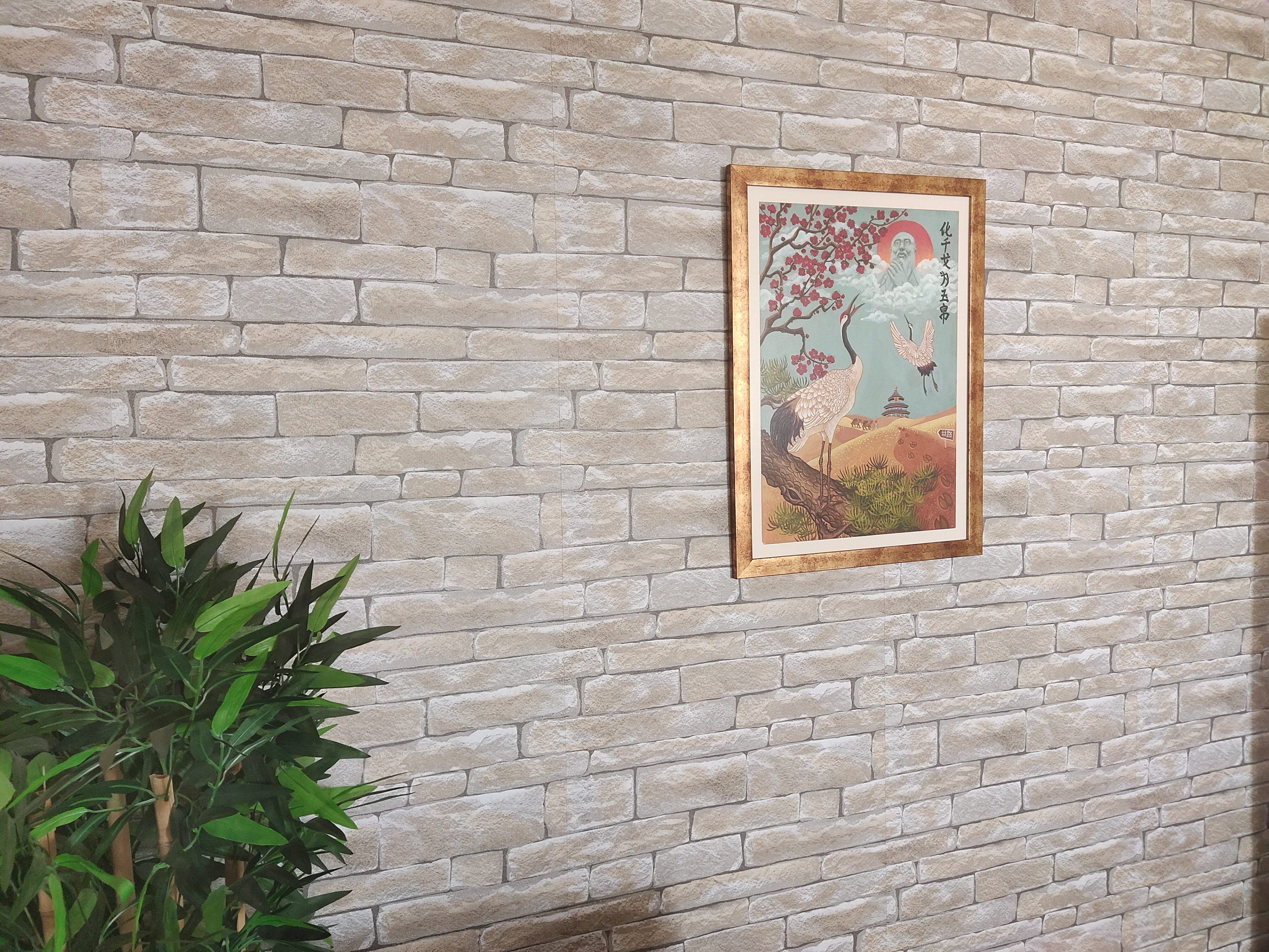 Decorative Silk Road