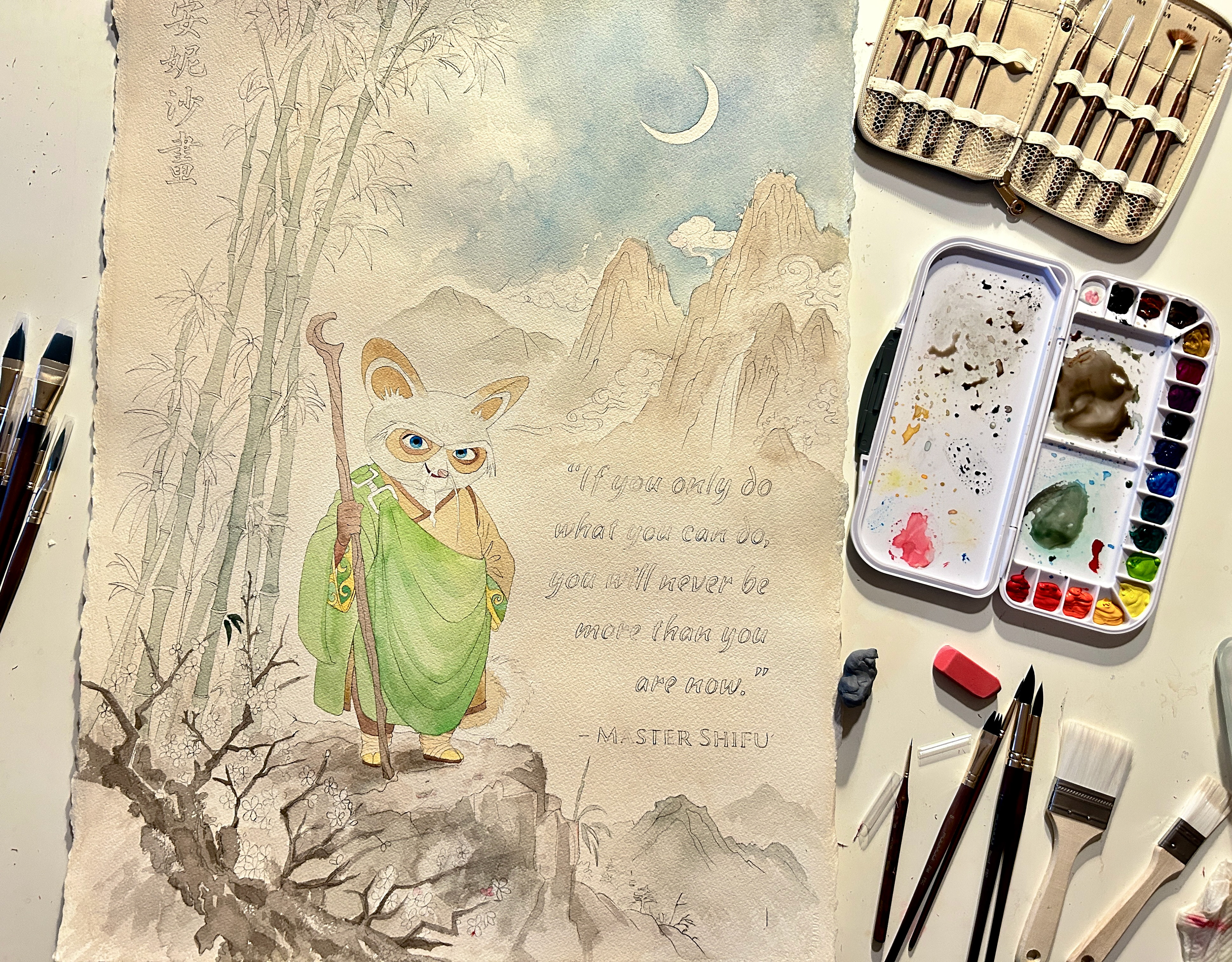 First watercolor washes