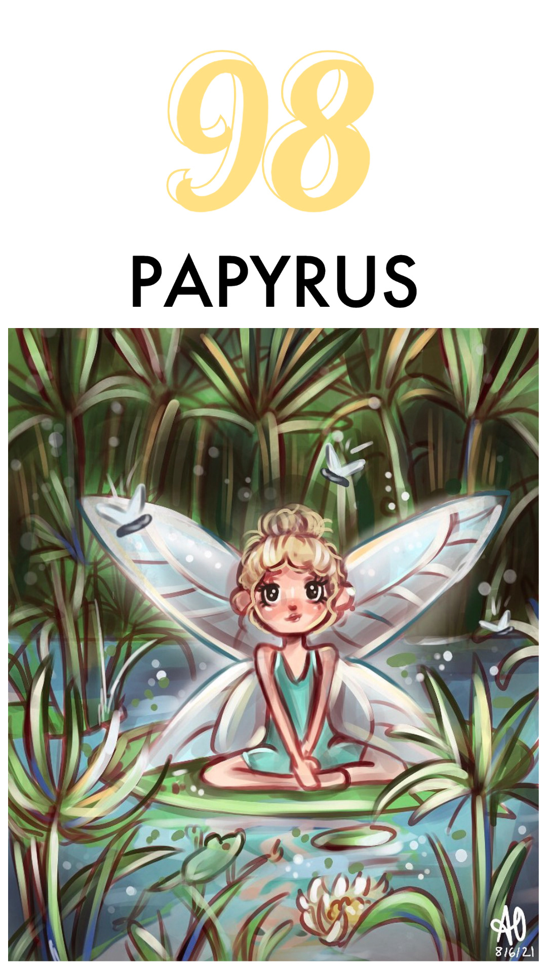 PAPYRUSS