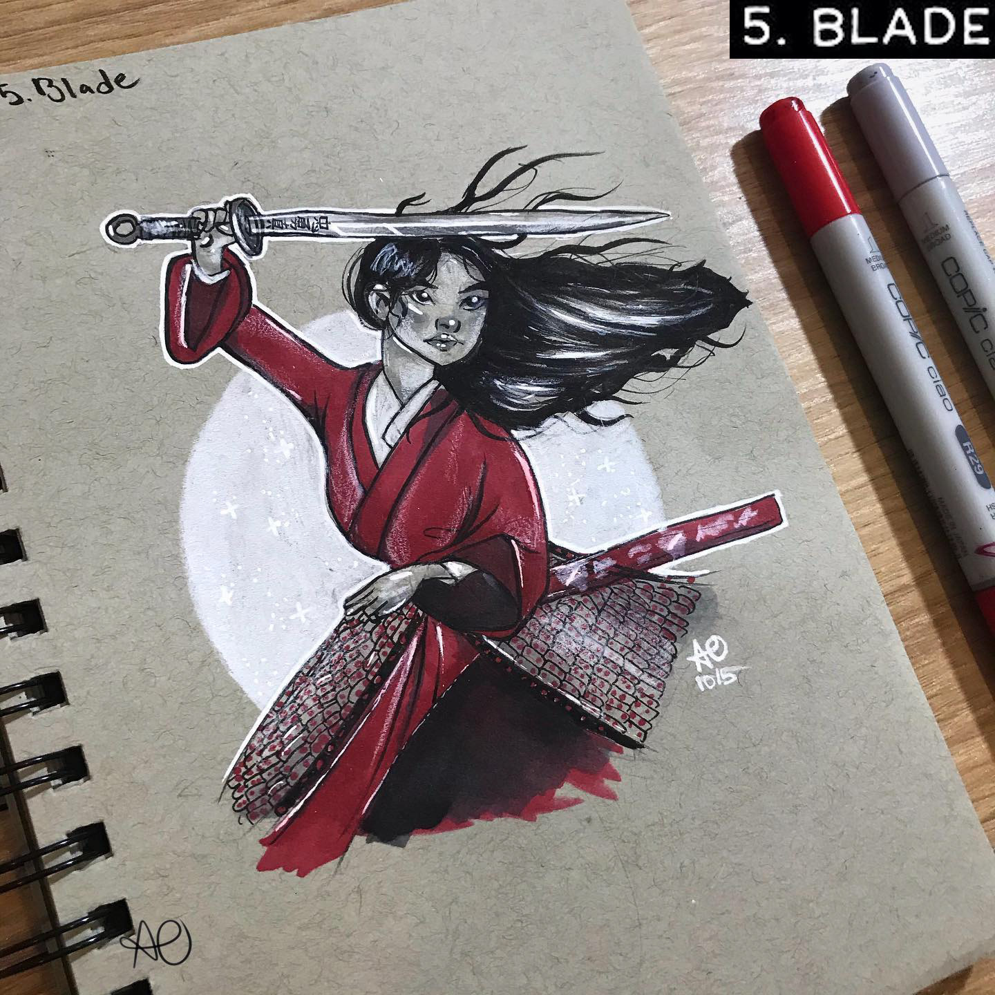 Blade