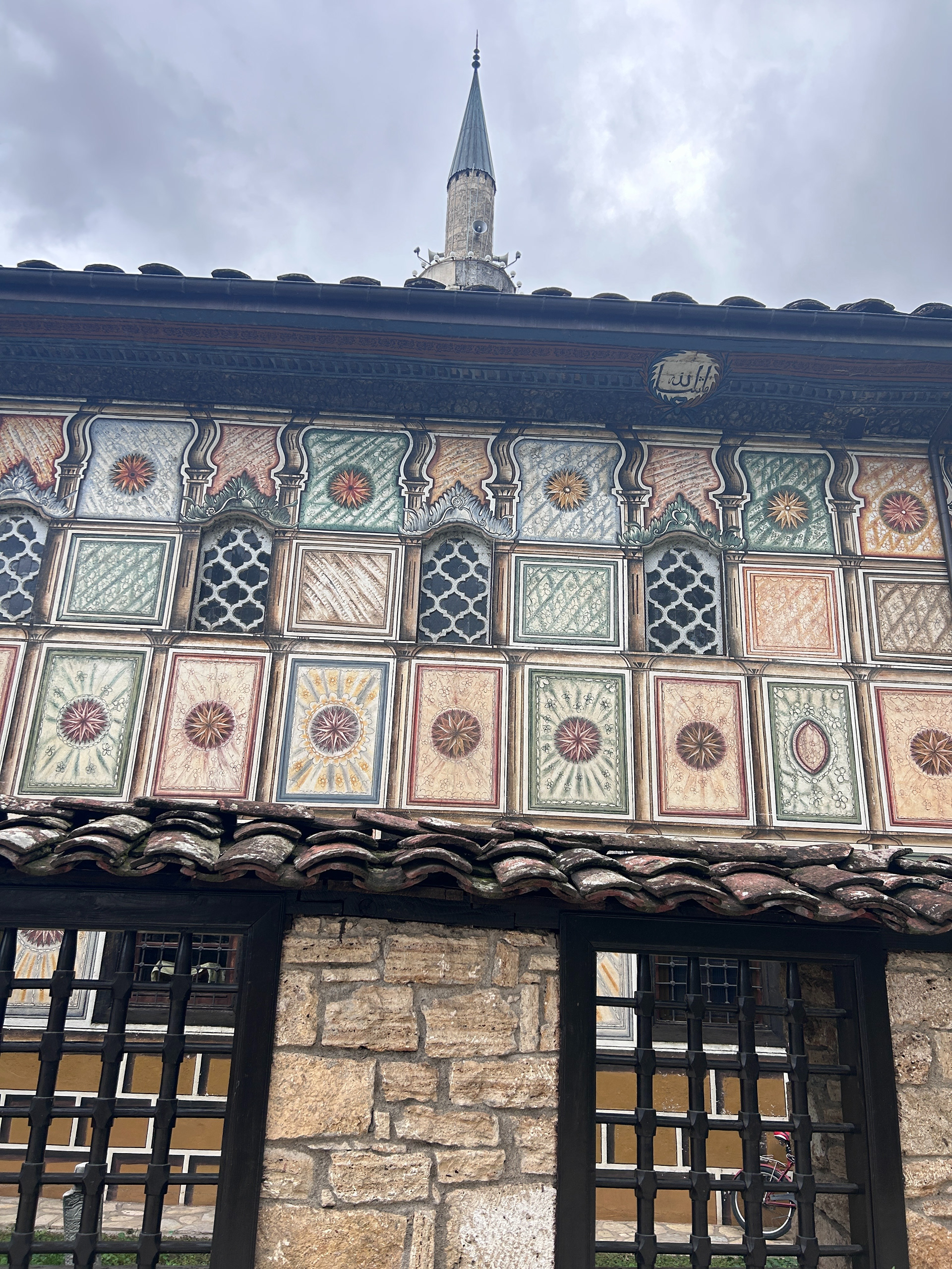 Colorful Mosque - Side VIew