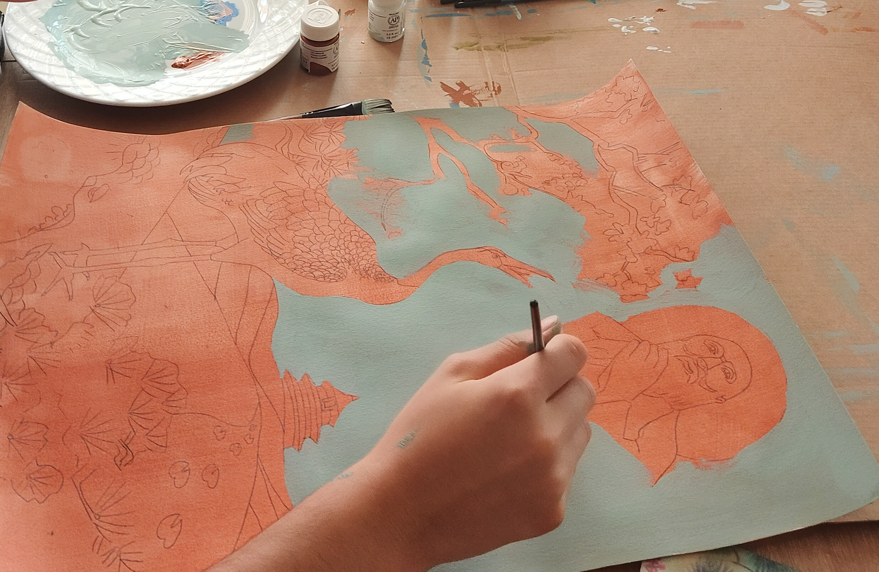 Process of Making