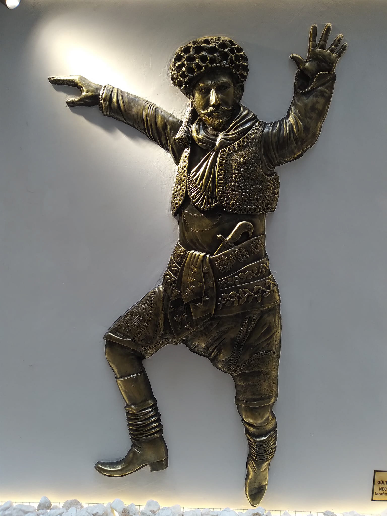 Iron Sculpture