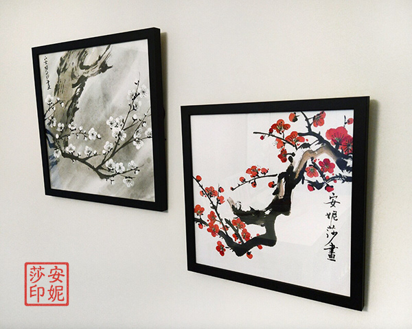 Chinese Watercolor / Fine Art by Anisa Ozalp