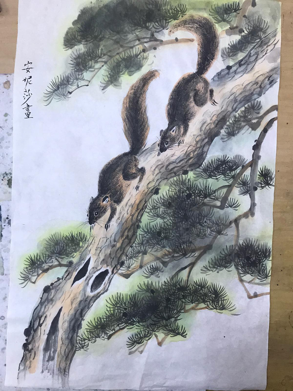 Chinese Watercolor