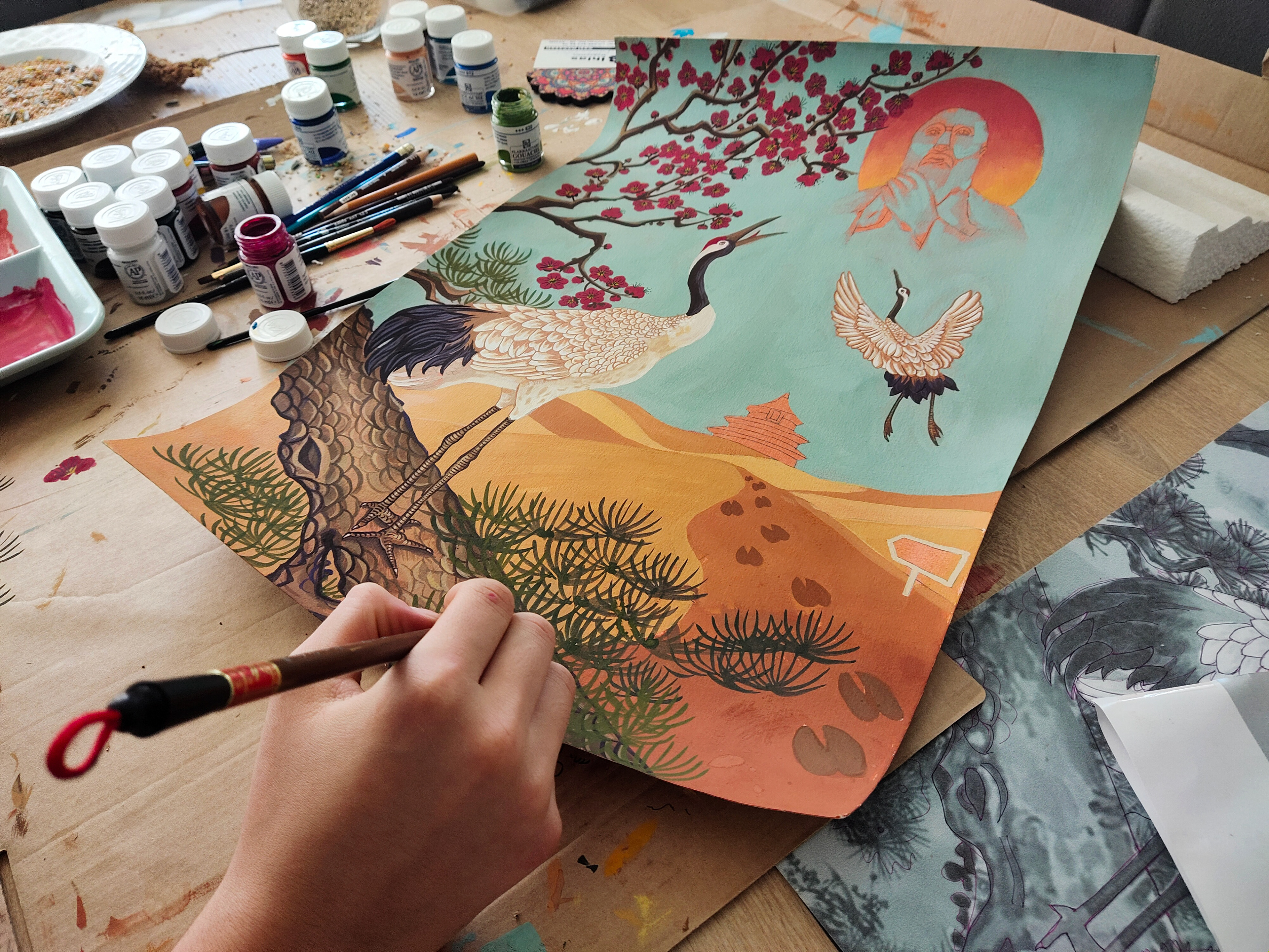 Process of Making