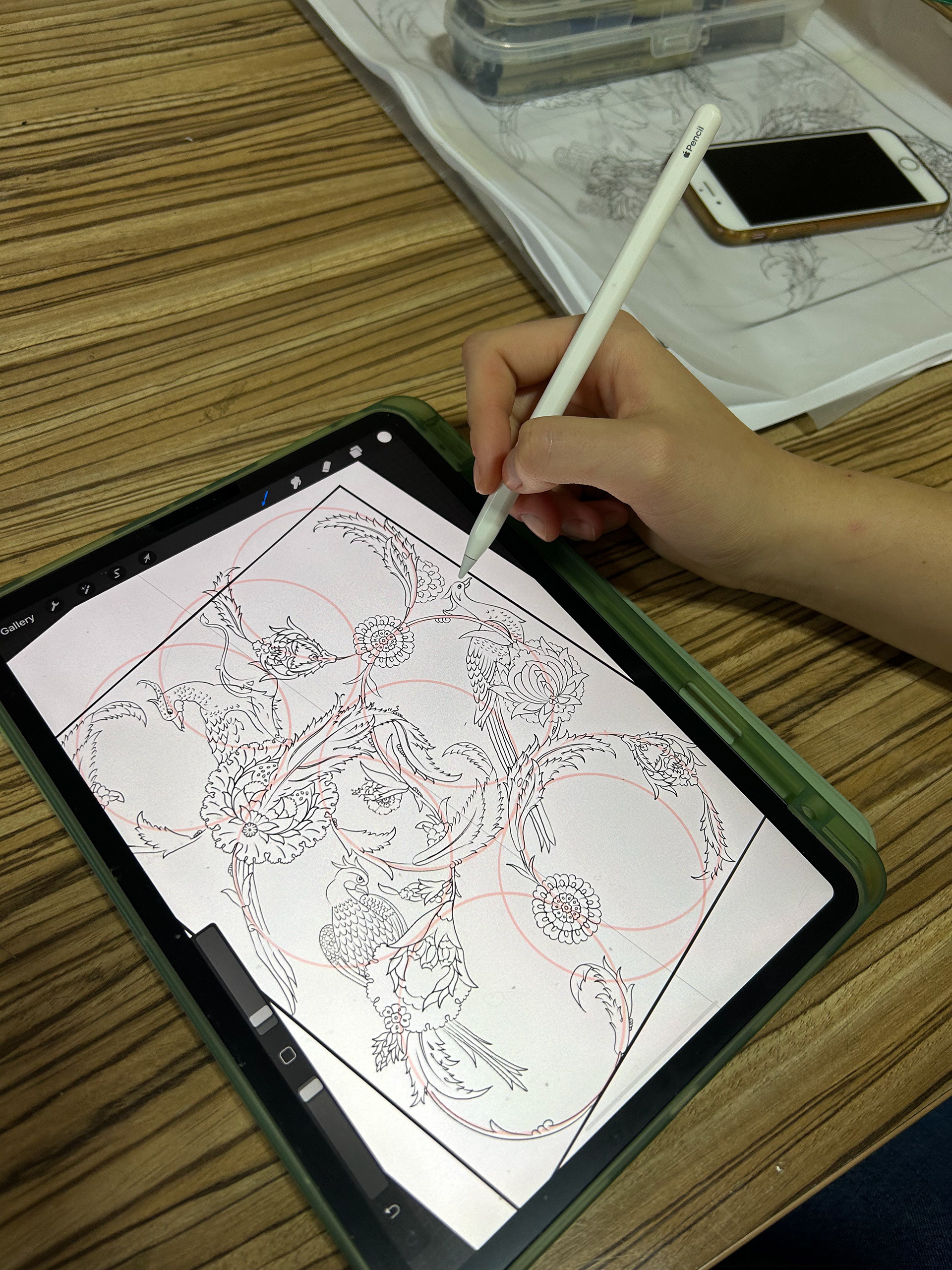 Digital Process